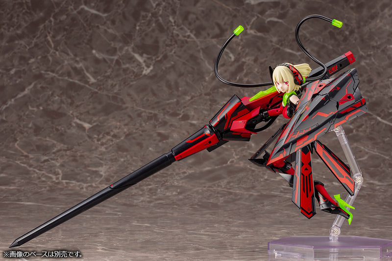 MEGAMI DEVICE Kotobukiya BULLET KNIGHTS LANCER HELL BLAZE MODEL KIT