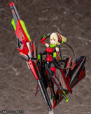 MEGAMI DEVICE Kotobukiya BULLET KNIGHTS LANCER HELL BLAZE MODEL KIT