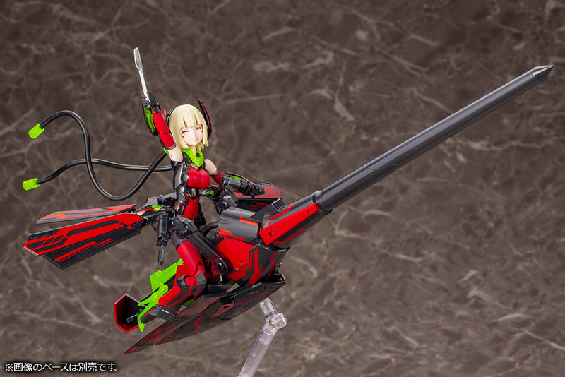 MEGAMI DEVICE Kotobukiya BULLET KNIGHTS LANCER HELL BLAZE MODEL KIT
