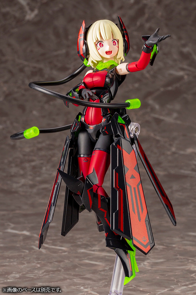MEGAMI DEVICE Kotobukiya BULLET KNIGHTS LANCER HELL BLAZE MODEL KIT