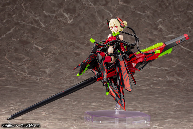 MEGAMI DEVICE Kotobukiya BULLET KNIGHTS LANCER HELL BLAZE MODEL KIT