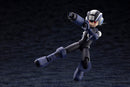 MEGA MAN BATTLE NETWORK Kotobukiya DARK MEGA MAN