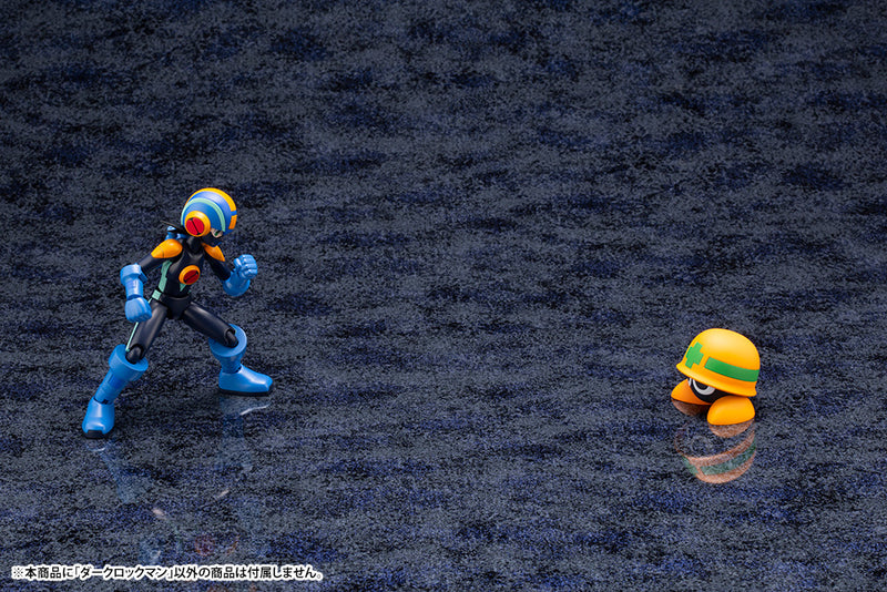 MEGA MAN BATTLE NETWORK Kotobukiya DARK MEGA MAN