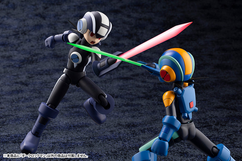 MEGA MAN BATTLE NETWORK Kotobukiya DARK MEGA MAN