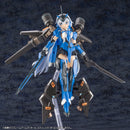 PHANTASY STAR ONLINE 2 Kotobukiya A.I.S VEGA