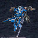 PHANTASY STAR ONLINE 2 Kotobukiya A.I.S VEGA