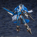 PHANTASY STAR ONLINE 2 Kotobukiya A.I.S VEGA