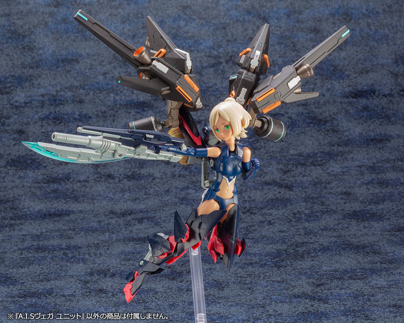 PHANTASY STAR ONLINE 2 Kotobukiya A.I.S VEGA UNIT