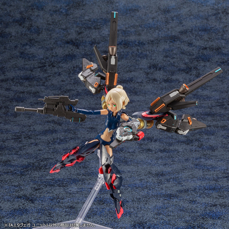 PHANTASY STAR ONLINE 2 Kotobukiya A.I.S VEGA UNIT