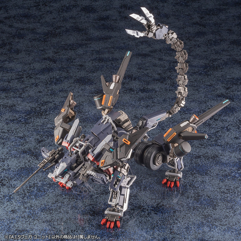 PHANTASY STAR ONLINE 2 Kotobukiya A.I.S VEGA UNIT