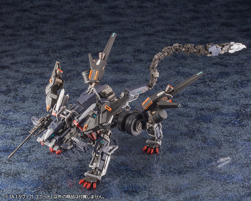 PHANTASY STAR ONLINE 2 Kotobukiya A.I.S VEGA UNIT