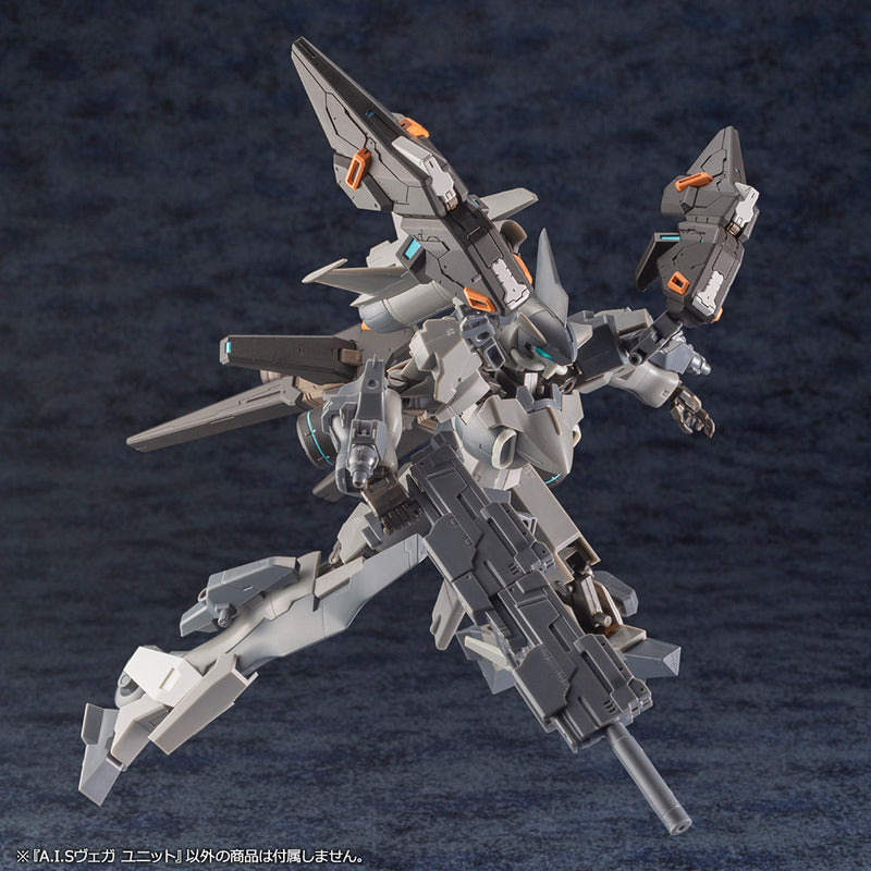 PHANTASY STAR ONLINE 2 Kotobukiya A.I.S VEGA UNIT