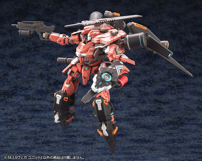 PHANTASY STAR ONLINE 2 Kotobukiya A.I.S VEGA UNIT