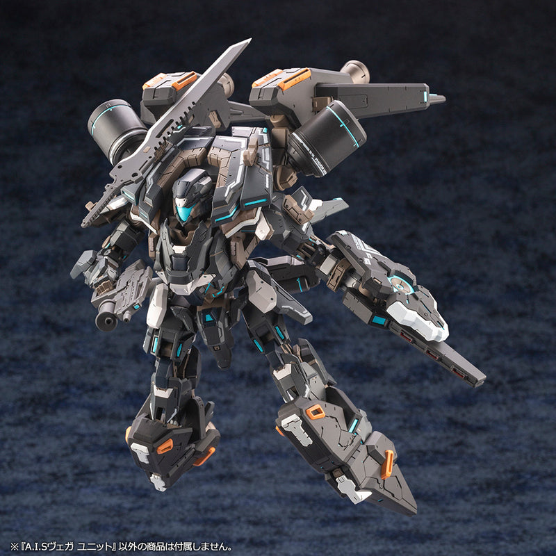 PHANTASY STAR ONLINE 2 Kotobukiya A.I.S VEGA UNIT