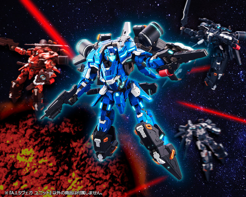 PHANTASY STAR ONLINE 2 Kotobukiya A.I.S VEGA UNIT
