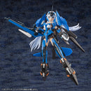 PHANTASY STAR ONLINE 2 Kotobukiya A.I.S VEGA UNIT