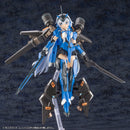 PHANTASY STAR ONLINE 2 Kotobukiya A.I.S VEGA UNIT