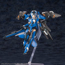 PHANTASY STAR ONLINE 2 Kotobukiya A.I.S VEGA UNIT