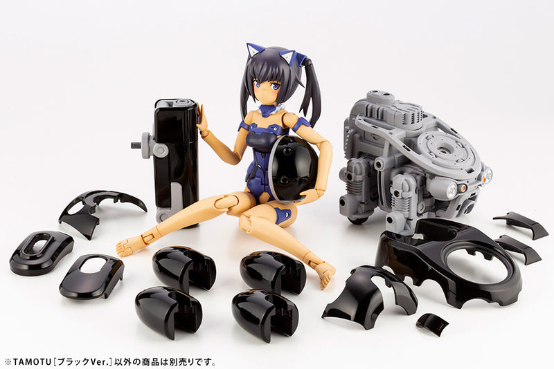 MARUTTOYS Kotobukiya TAMOTU [Black Ver.]