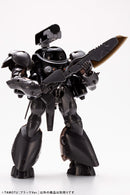 MARUTTOYS Kotobukiya TAMOTU [Black Ver.]