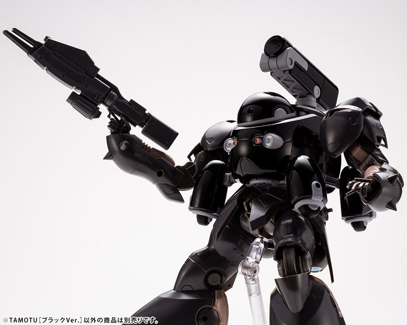 MARUTTOYS Kotobukiya TAMOTU [Black Ver.]