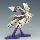 Megami Device x ALICE GEAR AEGIS Kotobukiya SITARA KANESHIYA VER GANESHA