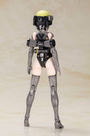 KOJIMA PRODUCTIONS Kotobukiya LUDENS BLACK VER.