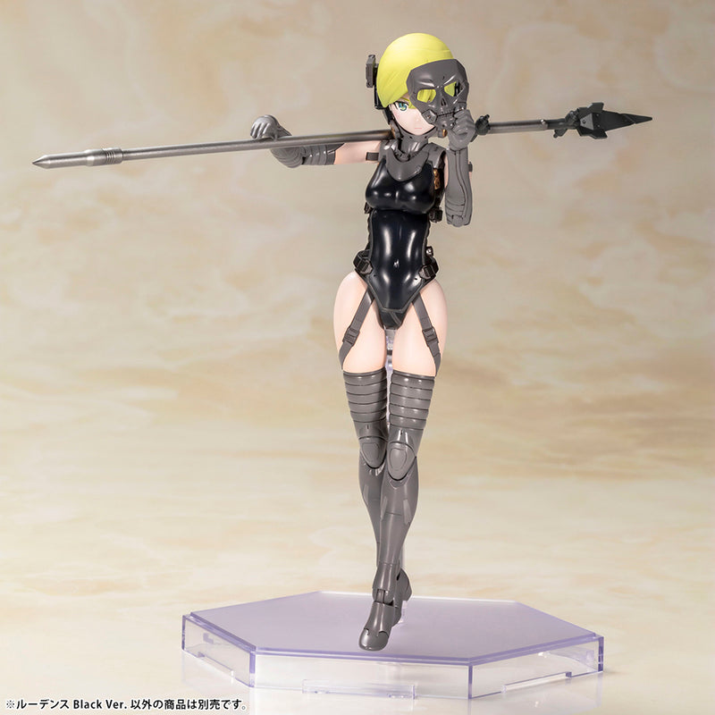 KOJIMA PRODUCTIONS Kotobukiya LUDENS BLACK VER.