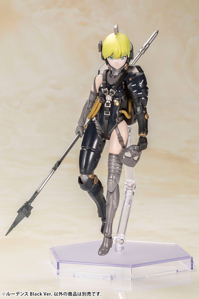 KOJIMA PRODUCTIONS Kotobukiya LUDENS BLACK VER.