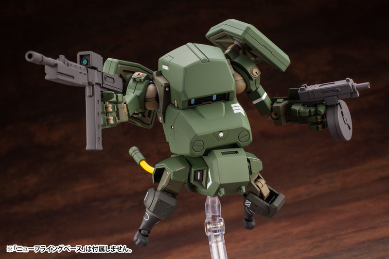 Kotobukiya JGSDF TYPE 07-Ⅲ TANK NACCHIN