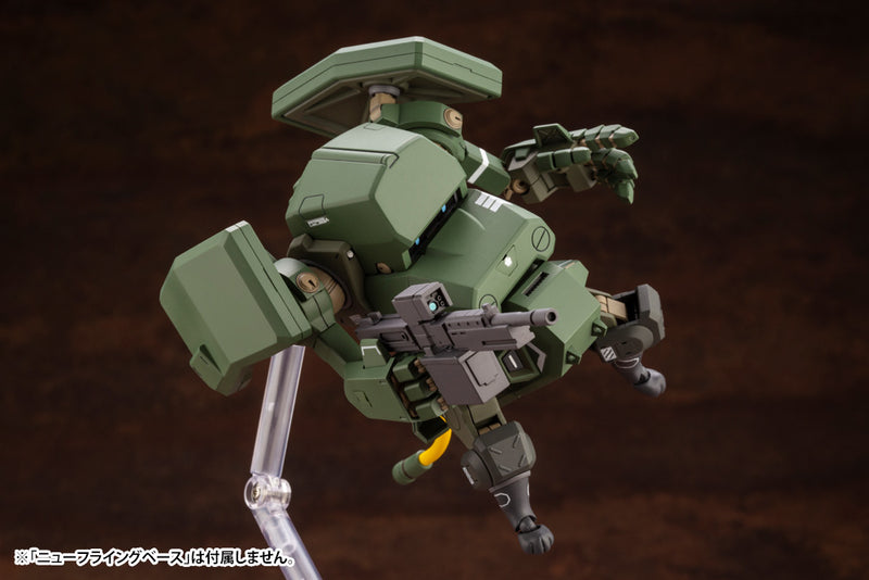 Kotobukiya JGSDF TYPE 07-Ⅲ TANK NACCHIN