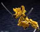 THE BRAVE OF GOLD GOLDRAN Kotobukiya SKY GOLDRAN