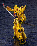 THE BRAVE OF GOLD GOLDRAN Kotobukiya SKY GOLDRAN