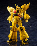 THE BRAVE OF GOLD GOLDRAN Kotobukiya SKY GOLDRAN