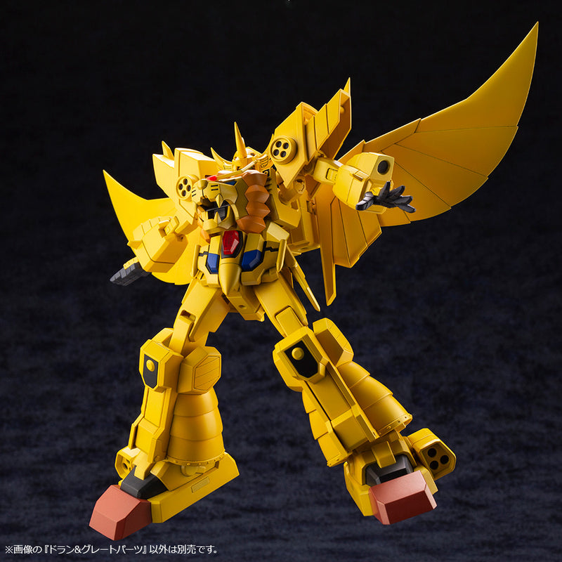 The Brave of Gold Goldran Kotobukiya DRAN Model Kit