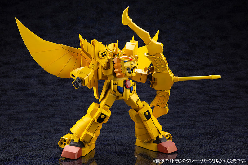 The Brave of Gold Goldran Kotobukiya DRAN Model Kit