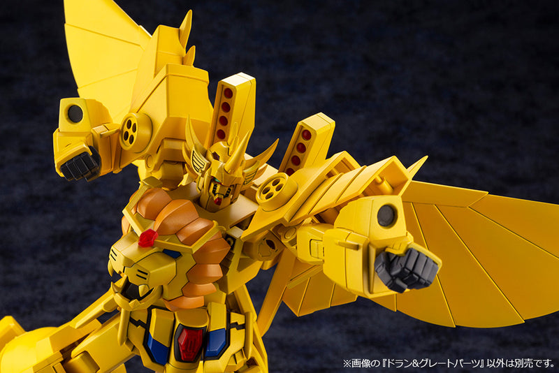 The Brave of Gold Goldran Kotobukiya DRAN Model Kit