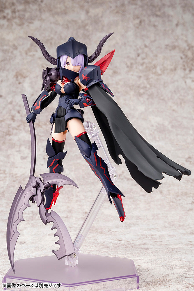 Megami Device Kotobukiya BULLET KNIGHTS EXECUTIONER
