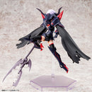 Megami Device Kotobukiya BULLET KNIGHTS EXECUTIONER