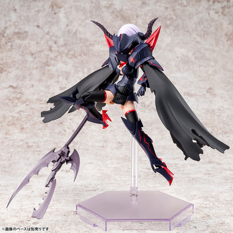 Megami Device Kotobukiya BULLET KNIGHTS EXECUTIONER