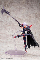 Megami Device Kotobukiya BULLET KNIGHTS EXECUTIONER