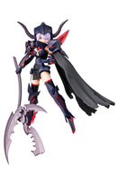 Megami Device Kotobukiya BULLET KNIGHTS EXECUTIONER