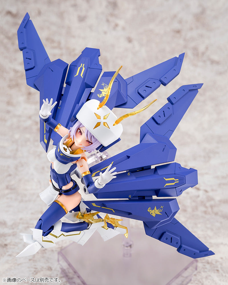MEGAMI DEVICE Kotobukiya BULLET KNIGHTS EXORCIST