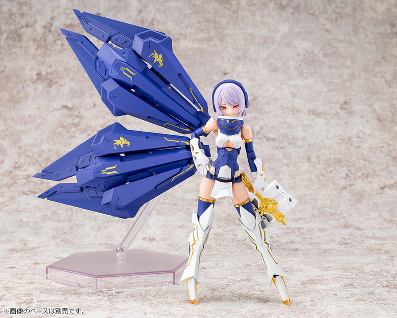 MEGAMI DEVICE Kotobukiya BULLET KNIGHTS EXORCIST