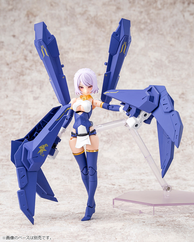 MEGAMI DEVICE Kotobukiya BULLET KNIGHTS EXORCIST