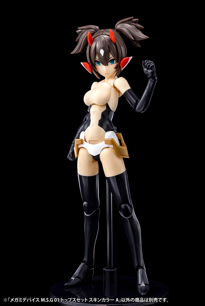 MEGAMI DEVICE Kotobukiya M.S.G 01 TOPS SET SKIN COLOR A