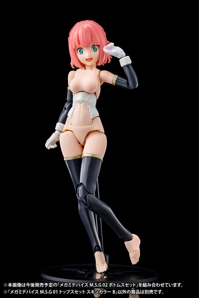 MEGAMI DEVICE Kotobukiya M.S.G 01 TOPS SET SKIN COLOR B