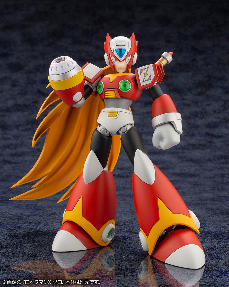 Mega Man X Kotobukiya Second Armor