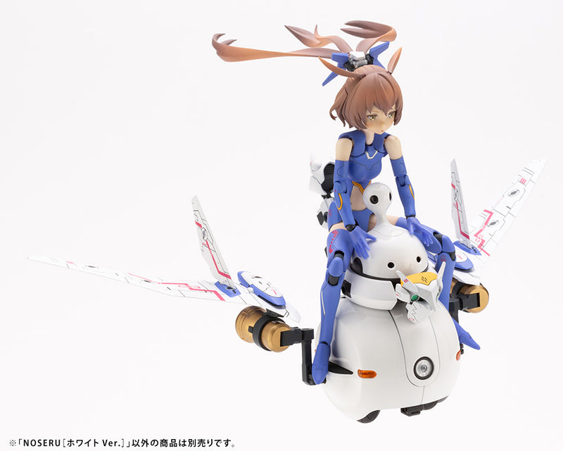 MARUTTOYS Kotobukiya NOSERU [White Ver.]