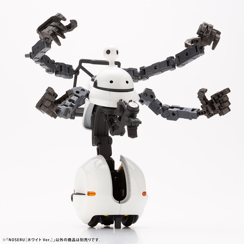 MARUTTOYS Kotobukiya NOSERU [White Ver.]
